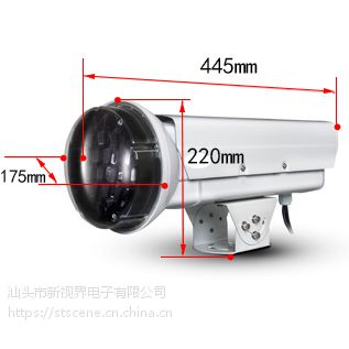 SZN1204-W/H/L智能交通补光单元图3