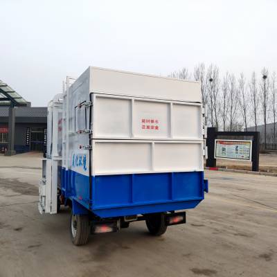 5方智能垃圾车_四轮电动垃圾车_挂桶交通垃圾车批量供应图1