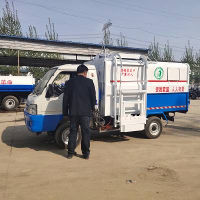5方智能垃圾车_四轮电动垃圾车_挂桶交通垃圾车批量供应图3