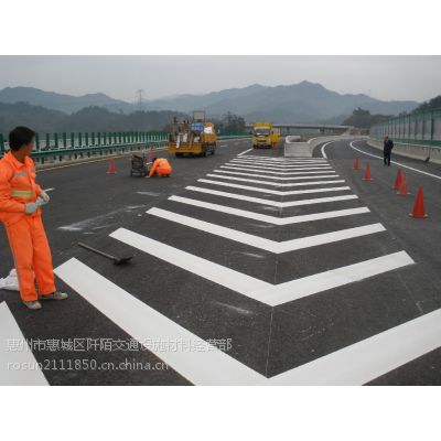 【惠州阡陌交通道路标线施工； 热熔震荡标线