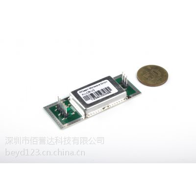 24GHZ雷达传感器、K-LC6-V2、车流量雷达图3