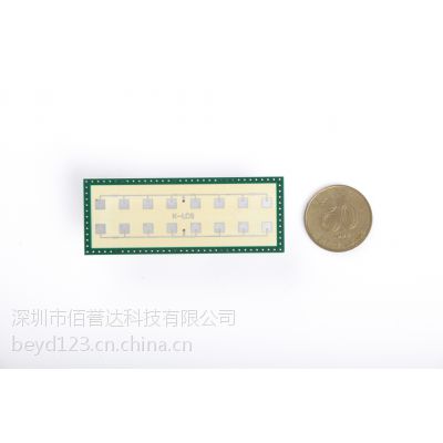 24GHZ雷达传感器、K-LC6-V2、车流量雷达图2