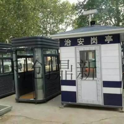 交通岗亭,保安亭,厂区保安亭,科创鼎新******图2