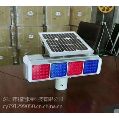 太阳能矩形警示标 太阳能频闪灯 鹏翔瑞LED交通爆闪灯 ***一年图3