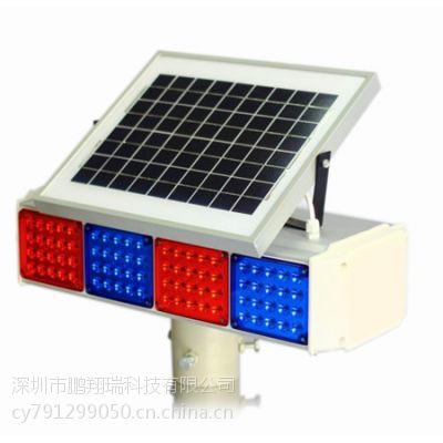 太阳能矩形警示标 太阳能频闪灯 鹏翔瑞LED交通爆闪灯 ***一年图1