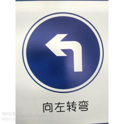 兰州道路标志牌制作厂家兰州指路牌厂家图3