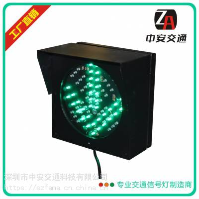 南通箭头交通红绿灯生产厂家 智能交通信号灯批发价格图1