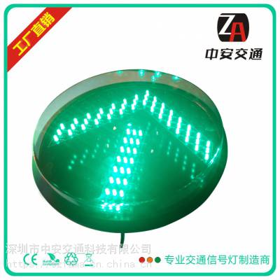 南通箭头交通红绿灯生产厂家 智能交通信号灯批发价格图3