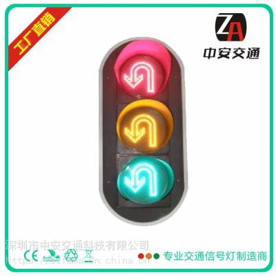 南通箭头交通红绿灯生产厂家 智能交通信号灯批发价格图2