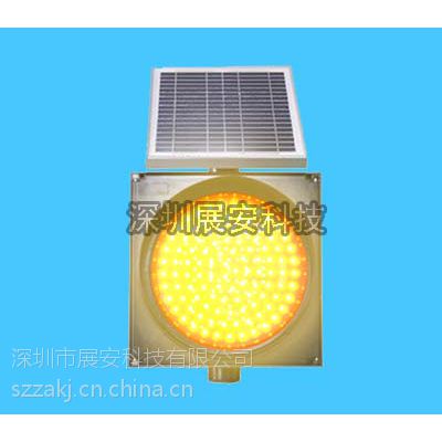 300太阳能黄闪灯 300太阳能交通黄闪灯 300太阳能慢行灯 太阳能黄闪灯厂家图1