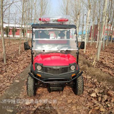 批量供应UTV200四轮4×4电控消防摩托车_隆泰多功能城市道路消防摩托车图1