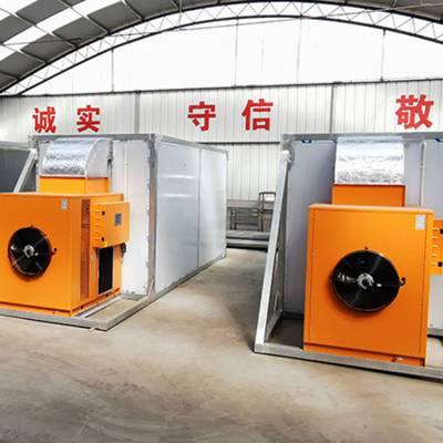 辣椒烘干机 智能遥控 鸿睿 多功能烘干房 可用于农业图2