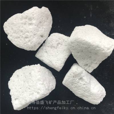 农业 植物栽培基质用多孔白色轻石 白色大块浮石 玻璃轻石价格图2