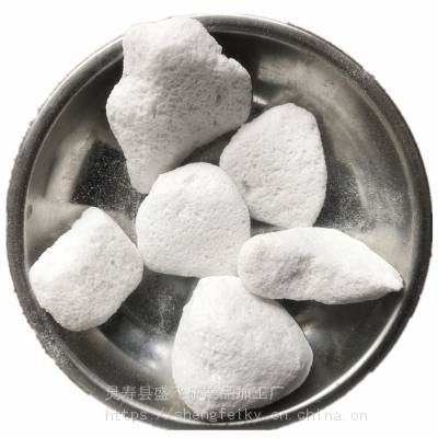 农业 植物栽培基质用多孔白色轻石 白色大块浮石 玻璃轻石价格图3