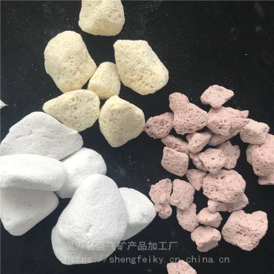 农业 植物栽培基质用多孔白色轻石 白色大块浮石 玻璃轻石价格图1