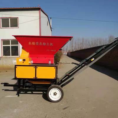 奥莱种植土粉碎机 农业土壤粉碎机长期供应 450种植土粉碎机图2