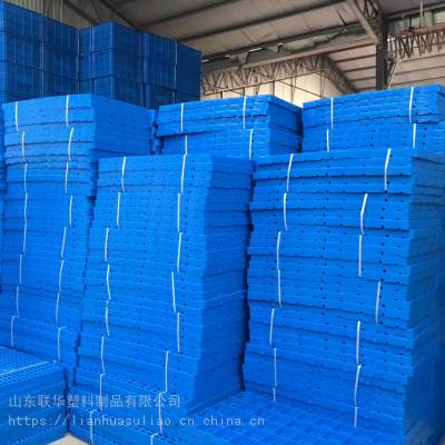 联华塑料供应农业谷物常州塑料托盘苏州塑料托盘南通塑料托盘图3