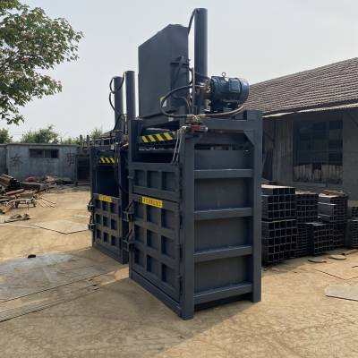 全自动打包机 PP扎带纸箱打包机 农业蒜皮花生壳压包机图1