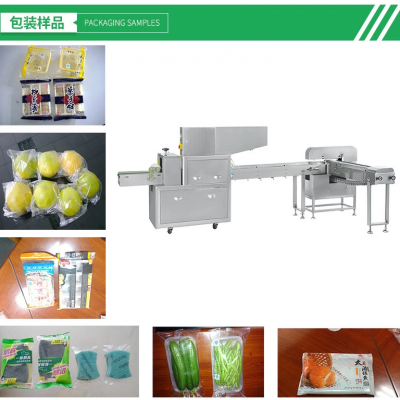 全自动蔬菜水果包装机 农业基地玉米枕式包装机 超市社区蔬菜套袋打包机图3