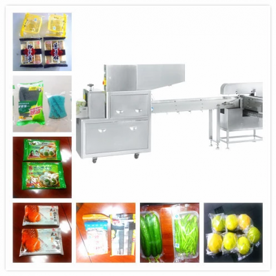 全自动蔬菜水果包装机 农业基地玉米枕式包装机 超市社区蔬菜套袋打包机图1