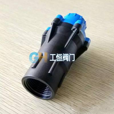 台塑华亚 园林灌溉压力调节阀 大流量压力调节阀 农业灌溉喷灌机用直驱式压力调节阀 内螺纹塑料调节阀图2