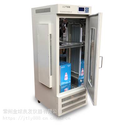 多功能MGC-250人工气候箱冷热恒温设备_农业加湿人工气候箱_金坛良友人工气候箱***图3