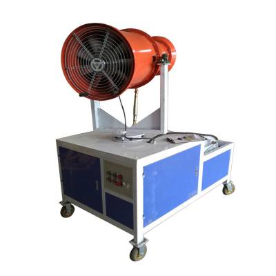 智能雾炮机明溪县雾炮机参数环保除尘喷雾机厂家图2