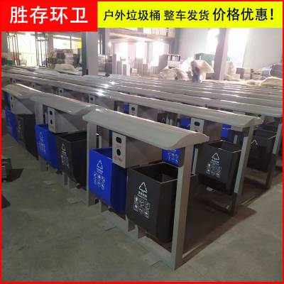 成都小区环保垃圾桶厂家 胜存小区门口垃圾桶 智能小区垃圾桶图3