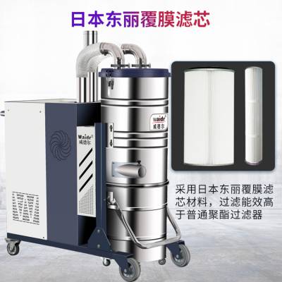 Waidr威德尔C007AI水泥铸造焦化厂吸粉尘用智能反吹工业吸尘器图3
