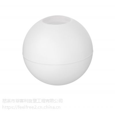 菲富利 塑料圆球形灯罩 FFL-DZ-C ***也可加工图1