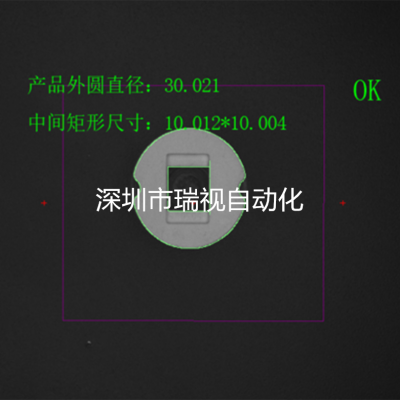 工业智能视觉测量系统-尺寸测量视觉系统图3