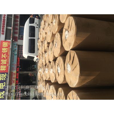 北京煌冠装饰软木装饰板无味环保无缝拼接花色丰富图3