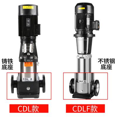 50CDL(F)20-50兰州市立式不锈钢多级离心变频增压工地酒店工业加压智能循环泵图1