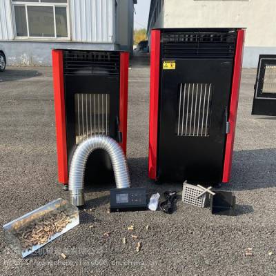 智能生物质颗粒暖风炉 家用商用新能源采暖炉图3