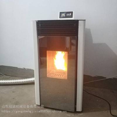 智能生物质颗粒暖风炉 家用商用新能源采暖炉