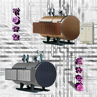 鲁通CWNS智能控制电热工业锅炉桥梁建筑养护用常压立式电热蒸汽发生器