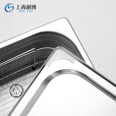 上海测博超声波清洗机工业实验室家用UVF智能静音超声波清洗机CB-5200UVF图3
