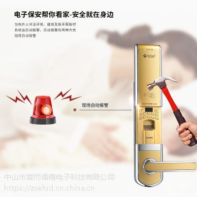 EFUD 防盗门***电子锁 群升防盗门智能锁， 指纹锁工厂直营图3