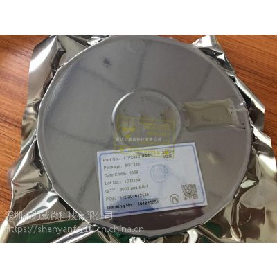 台湾通泰单键触摸ic TTP233图2