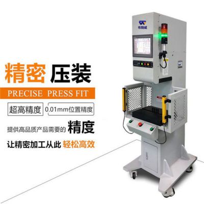 苏州智能***的伺服压合机 用途*** 压装精度高图1