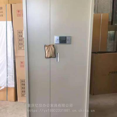 重庆亿信钢制加厚电子保密柜 电子智能矮柜 办公档案密码资料柜厂家图3
