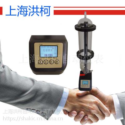 智能皂膜流量计