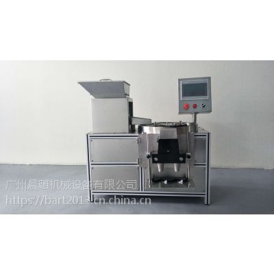 智能电子数粒机 片剂/胶囊数粒机厂家图2
