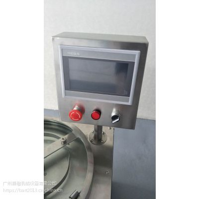 智能电子数粒机 片剂/胶囊数粒机厂家图3