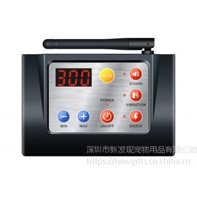 供应OEM智能2合1遥控训练器无线电子狗围栏训狗器项圈883