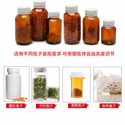 晨雕多通道智能电子数粒装瓶机 药片胶囊计数灌装机 8通道装瓶机图2