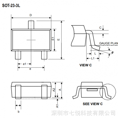 七悦科技供应 电子跳绳 智能跳绳 PCBA 选型 HS271 微功耗 霍尔开关图2