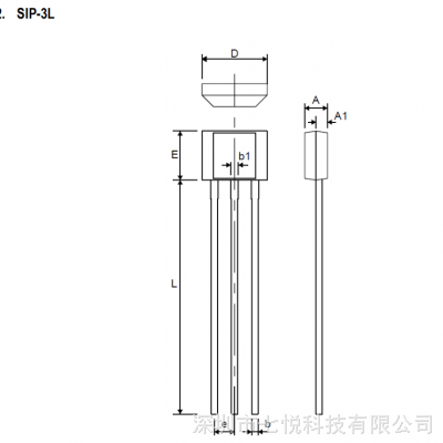 七悦科技供应 电子跳绳 智能跳绳 PCBA 选型 HS271 微功耗 霍尔开关图3