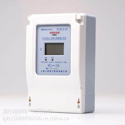 上海人民电子式三相三线预付费电能表 插卡电表 灌溉表 浇地表 智能电表图2