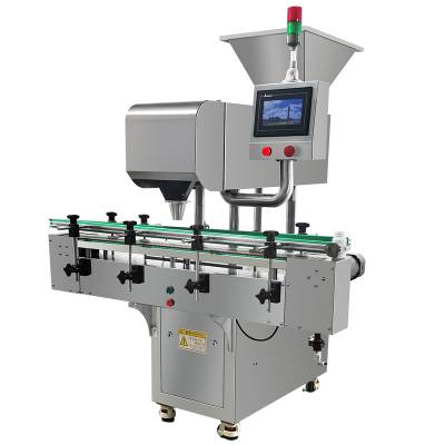 片剂电子数粒装瓶机 胶囊糖果全自动数粒机 多通道智能光电数片机图3